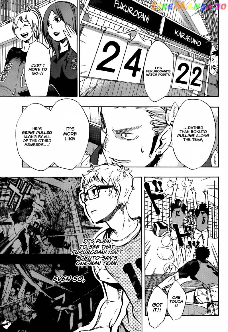 Haikyuu!!, Chapter 95 image 14